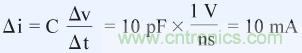 混合信號PCB設(shè)計(jì)必須遵守的接地原則【圖文實(shí)例】