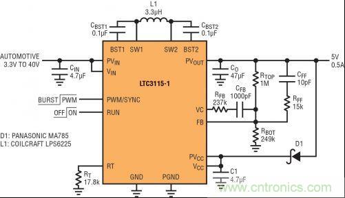 圖2：能應(yīng)對(duì)冷車發(fā)動(dòng)情況的 5V、2MHz 汽車電源