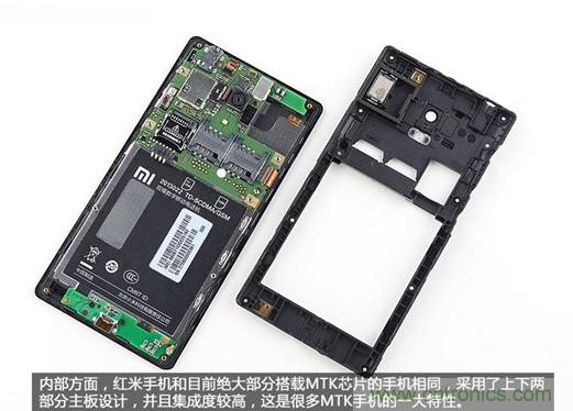 799元，看小米紅米手機(jī)內(nèi)部用什么零件？電子元件技術(shù)網(wǎng)