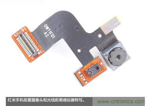 799元，看小米紅米手機(jī)內(nèi)部用什么零件？電子元件技術(shù)網(wǎng)