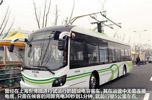 30秒內(nèi)充滿電，超級(jí)電容技術(shù)詳解-電子元件技術(shù)網(wǎng)
