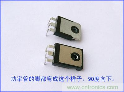 爆600W正弦波逆變器制作全流程，附完整PCB資料