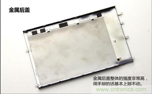 全球最??！5.75mm Hi-Fi手機(jī)vivo X3真機(jī)拆解