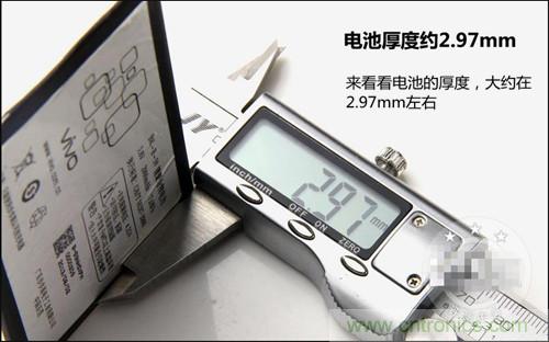全球最??！5.75mm Hi-Fi手機(jī)vivo X3真機(jī)拆解