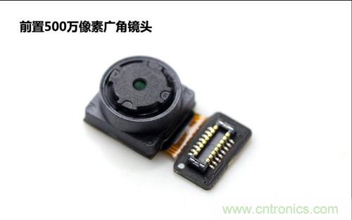 全球最??！5.75mm Hi-Fi手機(jī)vivo X3真機(jī)拆解