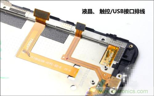 全球最??！5.75mm Hi-Fi手機(jī)vivo X3真機(jī)拆解