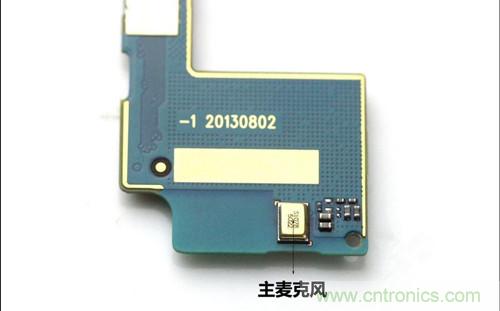 全球最??！5.75mm Hi-Fi手機(jī)vivo X3真機(jī)拆解