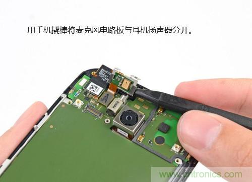 揭秘八核X8 SoC真面目，智能手機(jī)Moto X詳細(xì)拆解！
