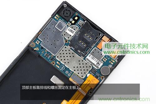完爆三星Note 3，小米3移動版工程機拆解！