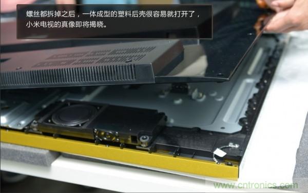 “價格戰(zhàn)”失敗！2999小米電視拆解看做工