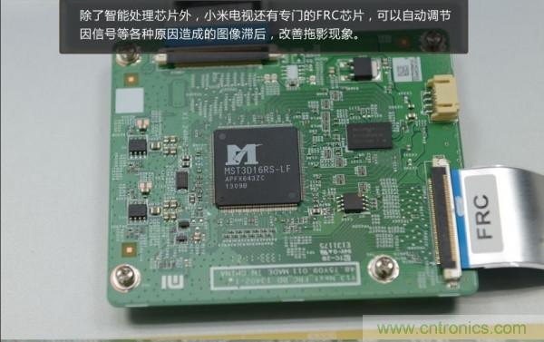 “價格戰(zhàn)”失敗！2999小米電視拆解看做工