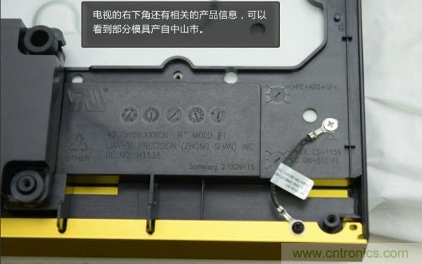 “價格戰(zhàn)”失??！2999小米電視拆解看做工