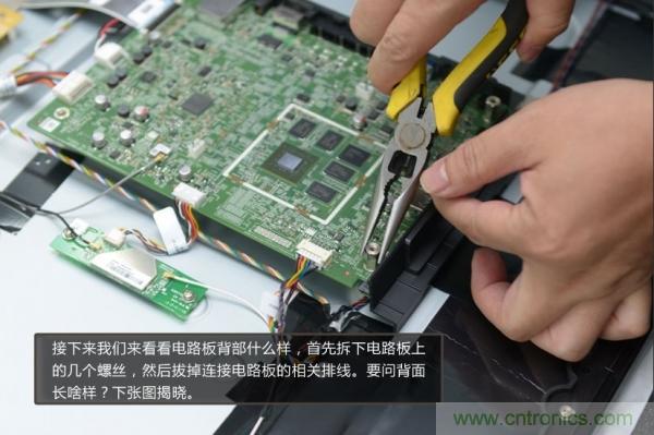 “價格戰(zhàn)”失敗！2999小米電視拆解看做工