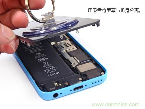 內(nèi)部能否出“彩”？“五彩機(jī)身”iPhone 5C拆解揭秘