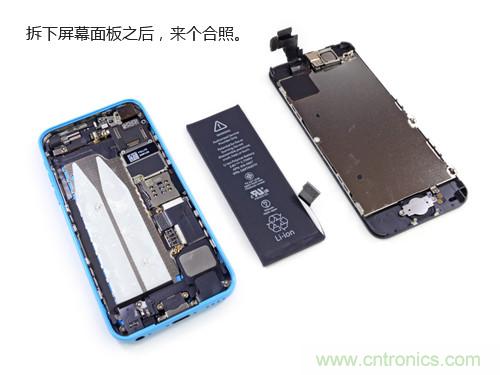 內(nèi)部能否出“彩”？“五彩機(jī)身”iPhone 5C拆解揭秘