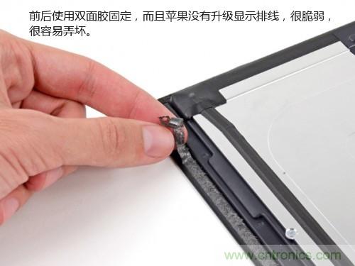 蘋果21.5/27寸新iMac拆解：硬件全面升級(jí)，維修不容易