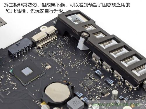蘋果21.5/27寸新iMac拆解：硬件全面升級(jí)，維修不容易