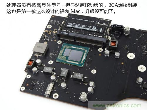 蘋果21.5/27寸新iMac拆解：硬件全面升級(jí)，維修不容易
