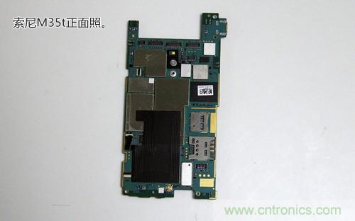 拆解4G新機(jī)索尼M35t：用料十足，易于維修