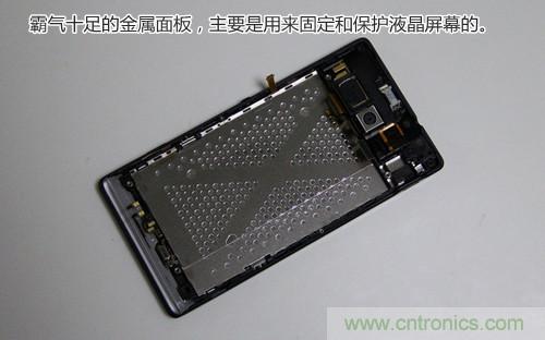 拆解4G新機(jī)索尼M35t：用料十足，易于維修