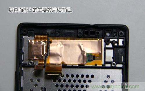拆解4G新機(jī)索尼M35t：用料十足，易于維修