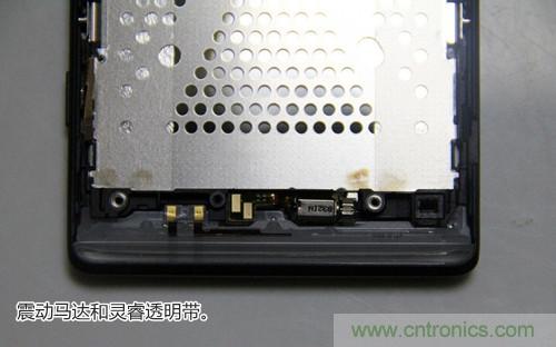拆解4G新機(jī)索尼M35t：用料十足，易于維修