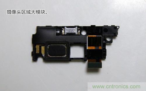 拆解4G新機(jī)索尼M35t：用料十足，易于維修