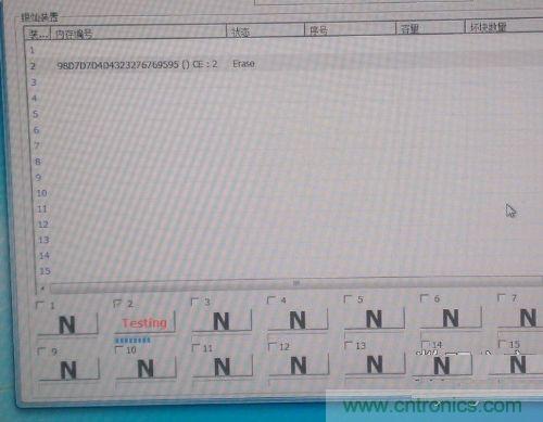 制作U盤全過程，由PCB做起