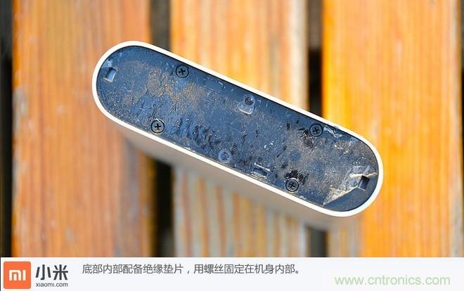 69元小米移動(dòng)電源拆解，超高性價(jià)比有什么秘密？