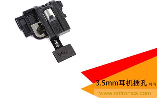 大神級S4拆機(jī)分析，小伙伴們驚呆了！