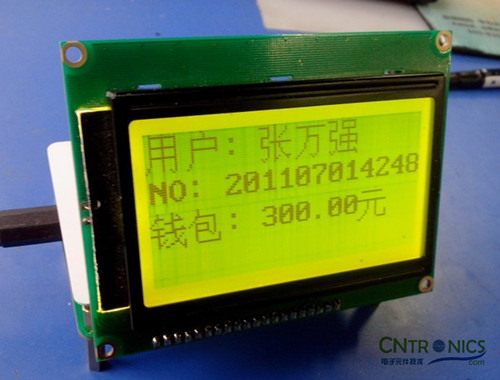 極客DIY：射頻卡流量管理系統(tǒng)，竟然這么玩？！