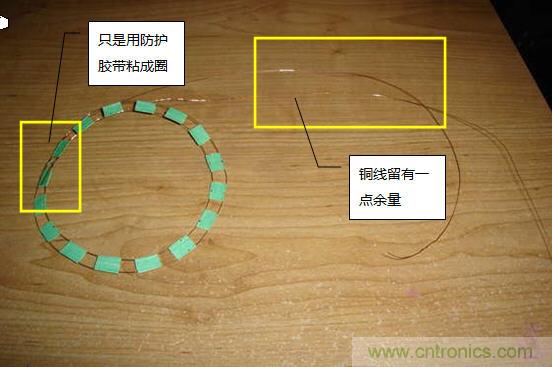 創(chuàng)意DIY！送女朋友的絕妙禮物，LED星光傘！