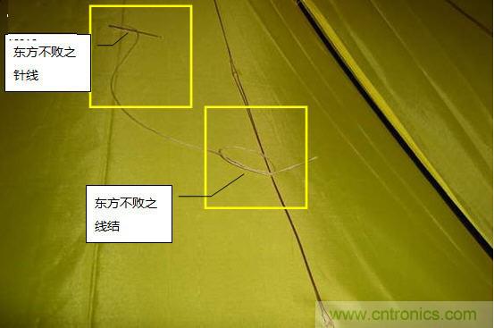 創(chuàng)意DIY！送女朋友的絕妙禮物，LED星光傘！