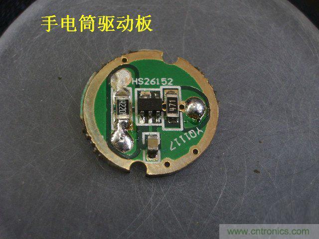 DIY：大雄家的路燈，帶你找回童年的記憶