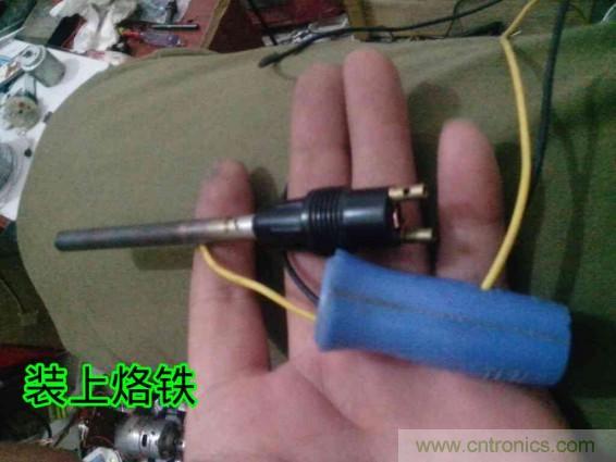 利用廢品制作熱風(fēng)槍！