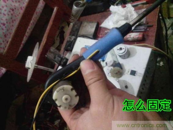 利用廢品制作熱風(fēng)槍！