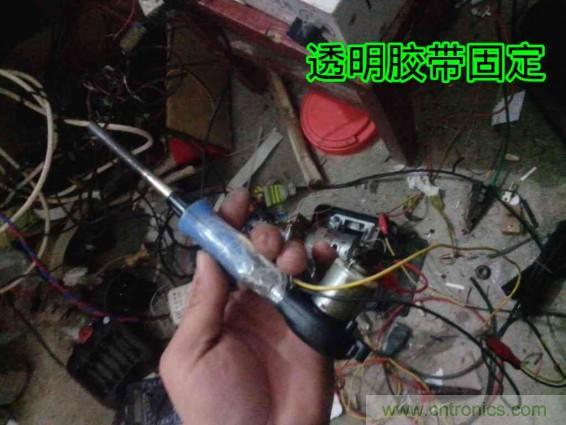 利用廢品制作熱風(fēng)槍！