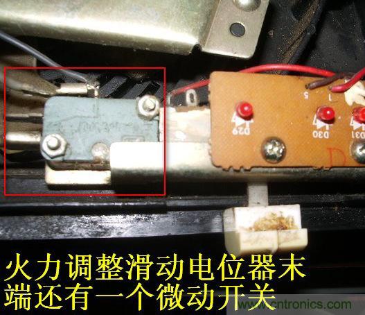 過(guò)去的質(zhì)量良心，百合花牌電磁爐拆解