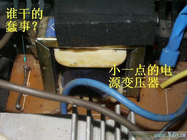 過(guò)去的質(zhì)量良心，百合花牌電磁爐拆解