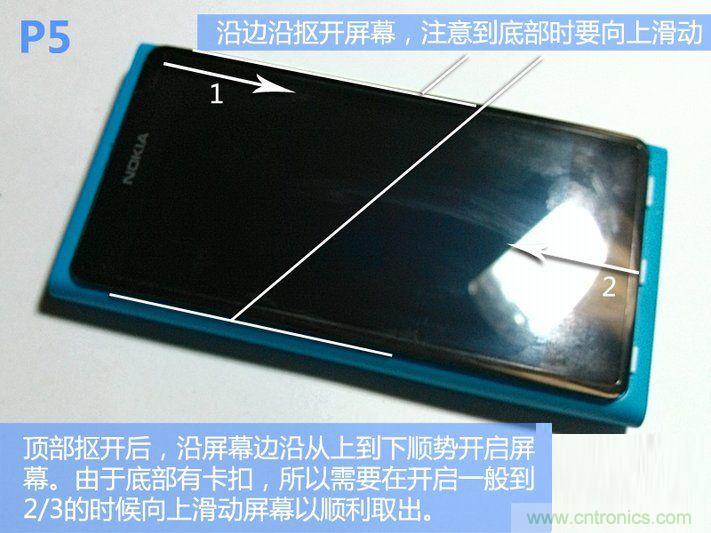 拆解諾基亞Lumia800,做工依舊精細(xì)！