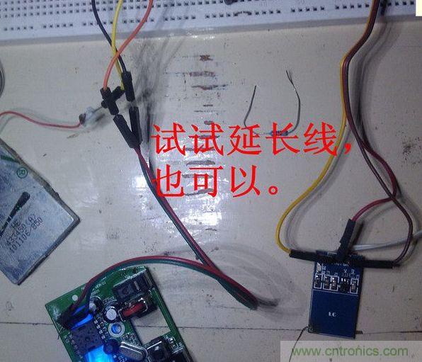 改造費(fèi)電鼠標(biāo)G52，“變身”節(jié)能感應(yīng)鼠標(biāo)