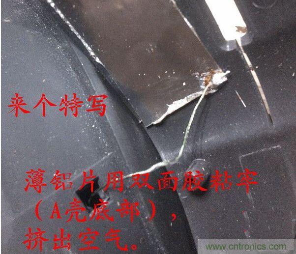 改造費(fèi)電鼠標(biāo)G52，“變身”節(jié)能感應(yīng)鼠標(biāo)