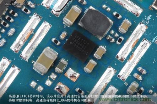 高通QFE1101芯片，支持高通的包絡(luò)追蹤技術(shù)，有效降低4G網(wǎng)絡(luò)下的耗電，但不幸的聯(lián)通版米3并不支持4G