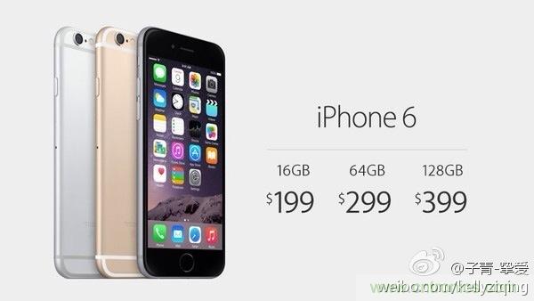 IPhone“腎”6來(lái)襲，對(duì)電池怎么保養(yǎng)才能“活”的長(zhǎng)久？