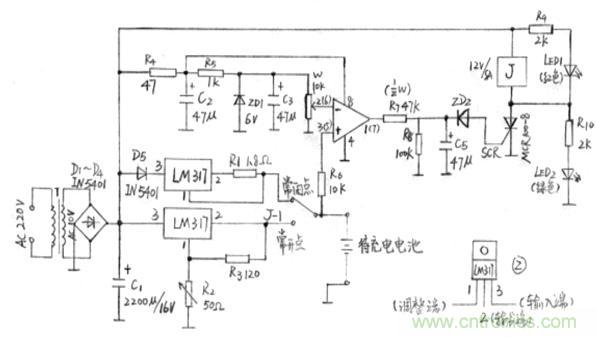 搜羅全網經典充電電路設計，度娘知道的也不過如此了