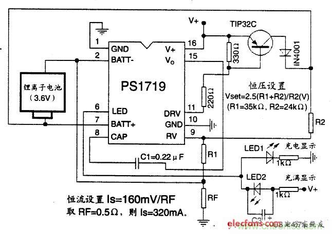 搜羅全網經典充電電路設計，度娘知道的也不過如此了