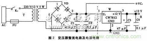 搜羅全網經典充電電路設計，度娘知道的也不過如此了