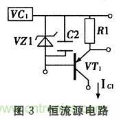 搜羅全網經典充電電路設計，度娘知道的也不過如此了