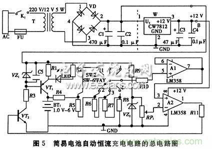 搜羅全網經典充電電路設計，度娘知道的也不過如此了