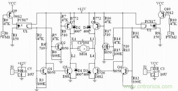 電機(jī)驅(qū)動模塊的電路設(shè)計與實(shí)現(xiàn),全速運(yùn)轉(zhuǎn)是關(guān)鍵